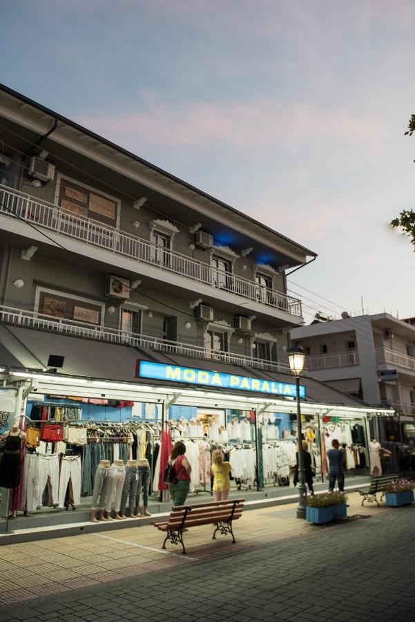 Nisel Seaside Daire Paralía Dış mekan fotoğraf